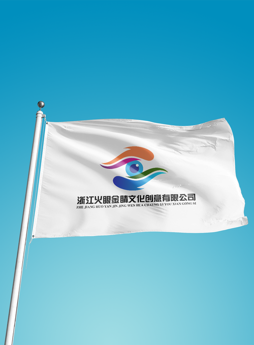 公司经营范围包括:一般项目:社会经济咨询服务;组织文化艺术交流活动