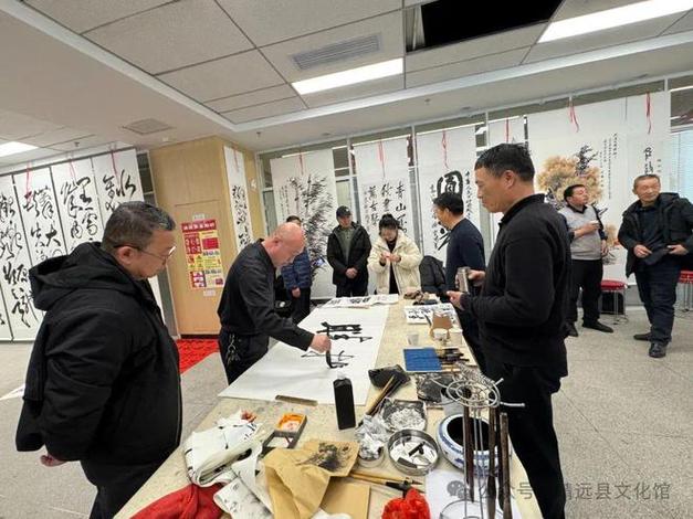 县文化馆举办新春书法艺术交流活动