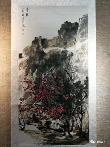 日照&middot;平泽第十四届中韩书画艺术交流系列活动举行