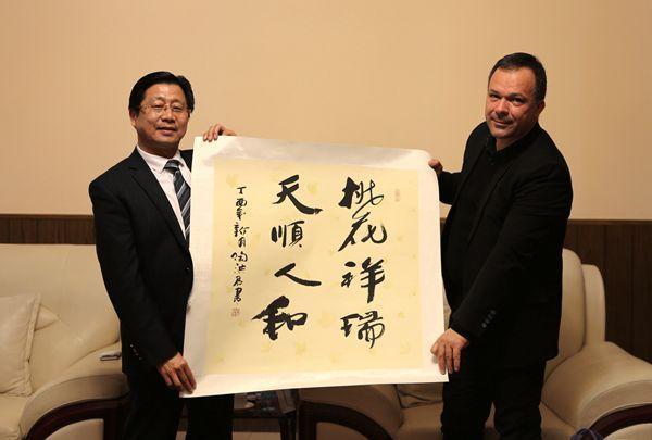 黄兆锦,陶洪君应邀参加中伊经济文化交流活动
