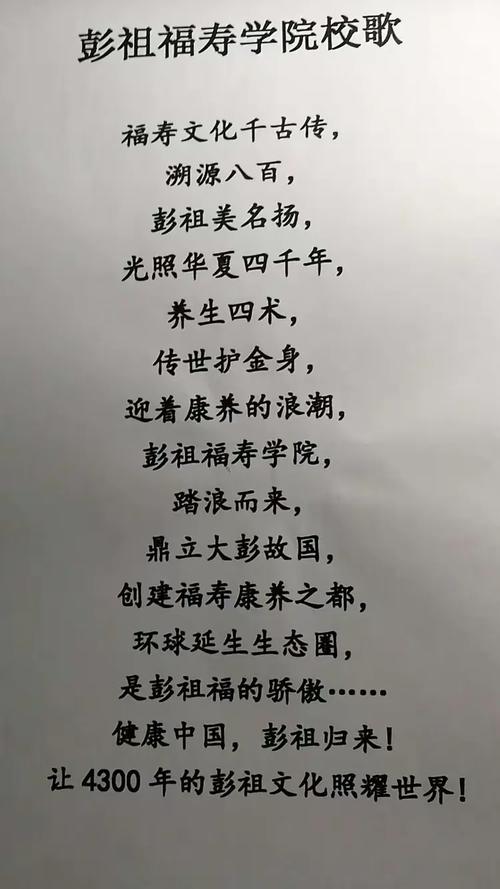 徐州市文化艺术交流协会企业委员会线上交流活动花絮