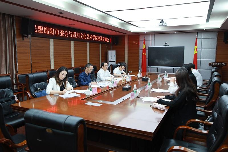 胡进耀带队走访部分绵阳民办高校